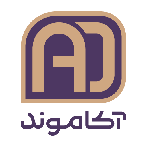 اکاموند