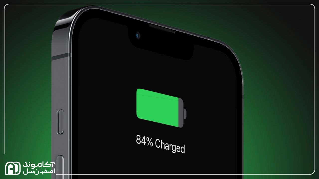 درصد سلامت باتری آیفون باید چقدر باشد؟