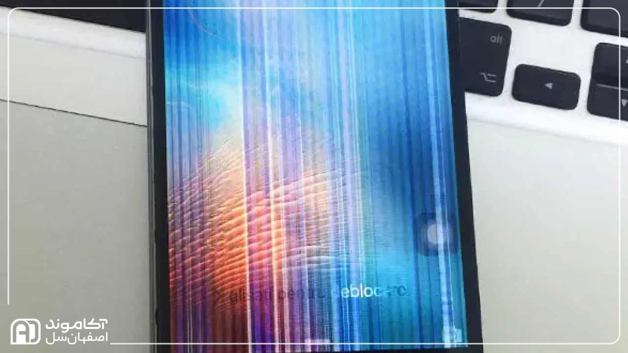  مشکلات صفحه نمایش گوشی- افتادن خط‌های رنگی روی صفحه نمایش