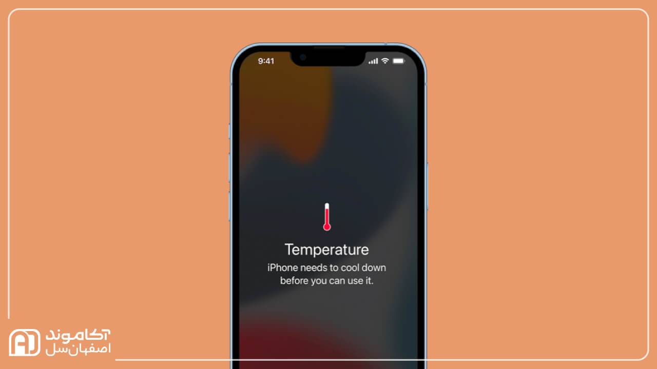 چه زمانی باید نگران داغ شدن گوشی باشیم؟