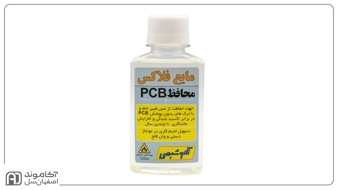 ابزار تعمیرات موبایل - تینر یا PCB Cleaner