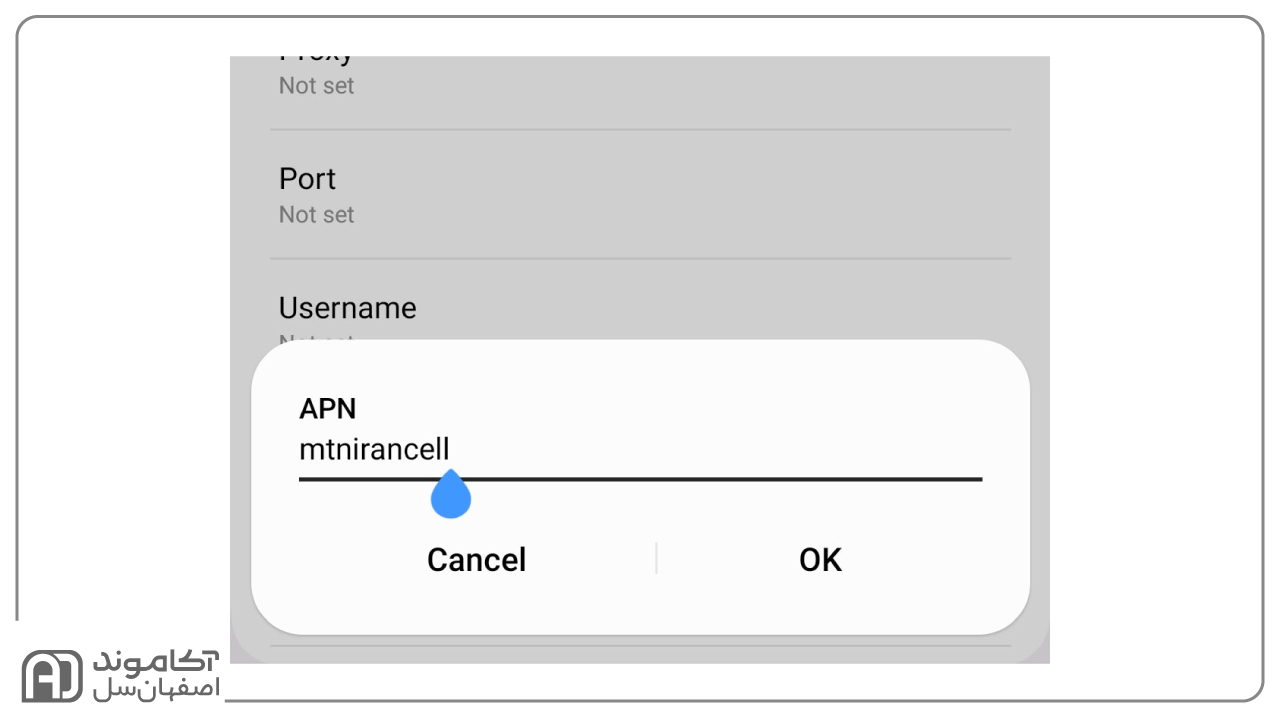 چرا اینترنت گوشی سامسونگ کار نمیکنه- apn