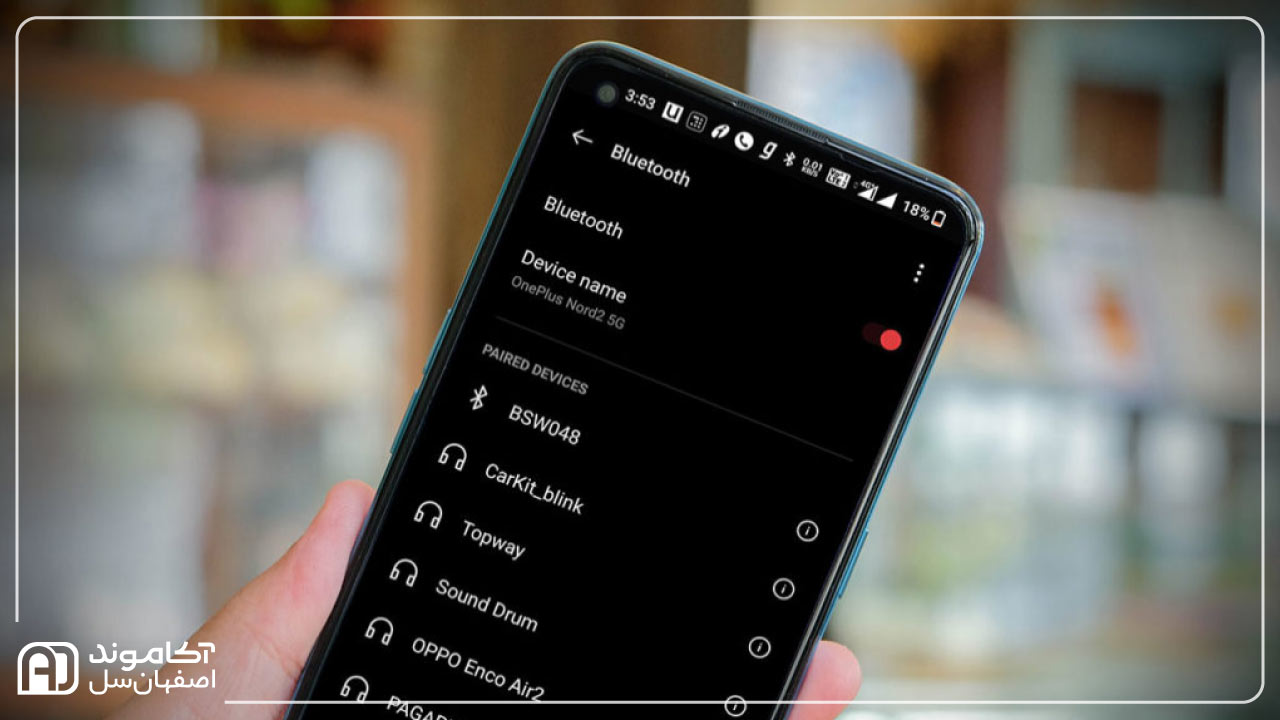 مشکلات اتصال بلوتوث