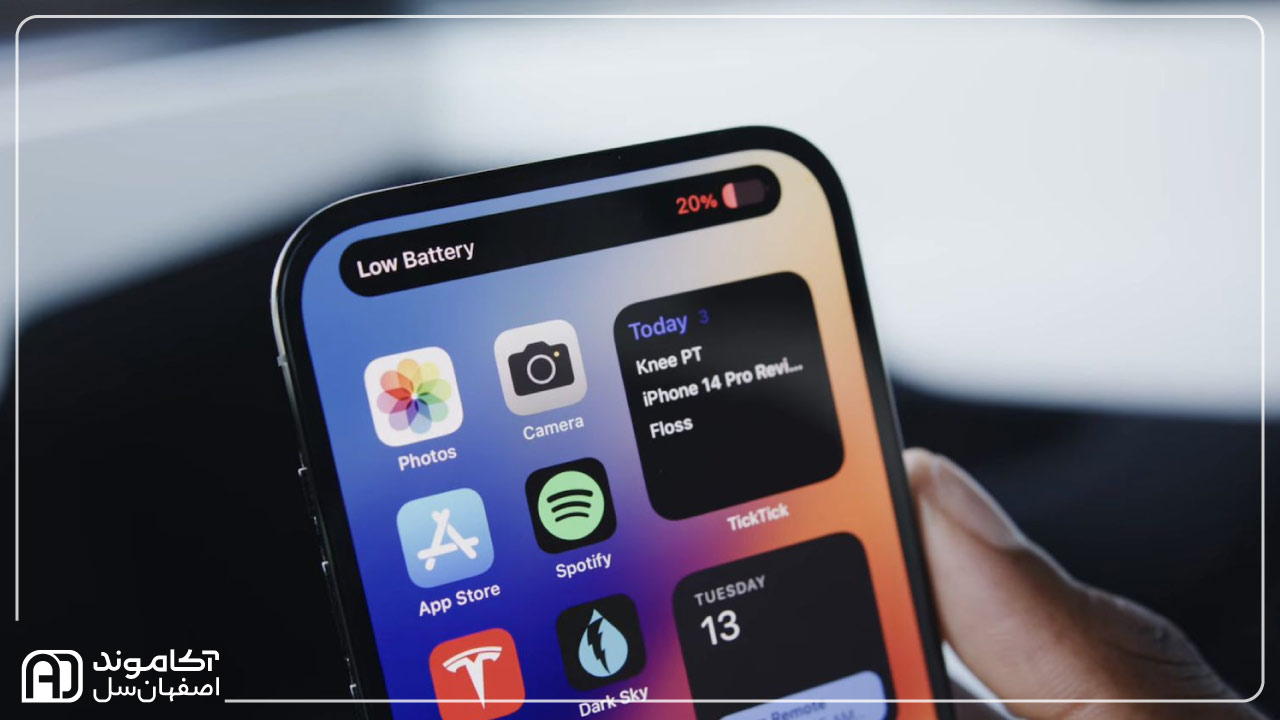 مشکلات گوشی آیفون - خالی شدن باتری