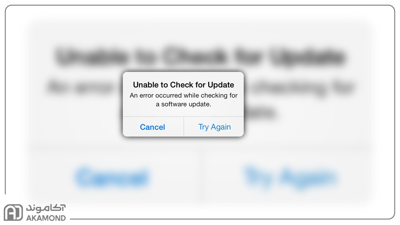مشکلات ناشی از آپدیت آیفون
